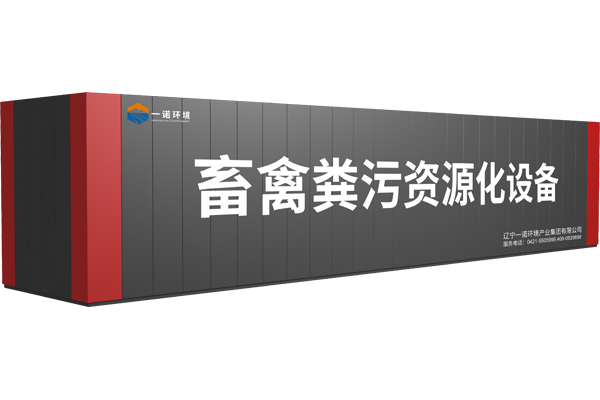 有機(jī)肥設(shè)備生產(chǎn)前注意哪些細(xì)節(jié)？