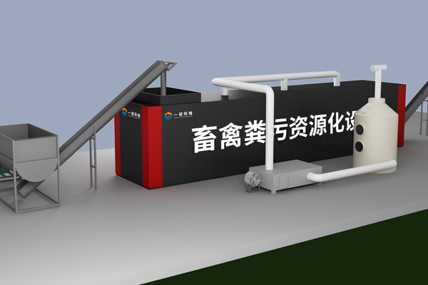 畜禽糞便無害化處理設備使用注意事項是什么？