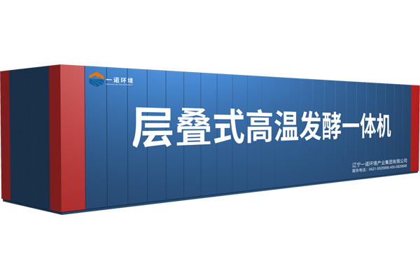 如何保證羊糞發(fā)酵有機肥設(shè)備不出現(xiàn)故障？