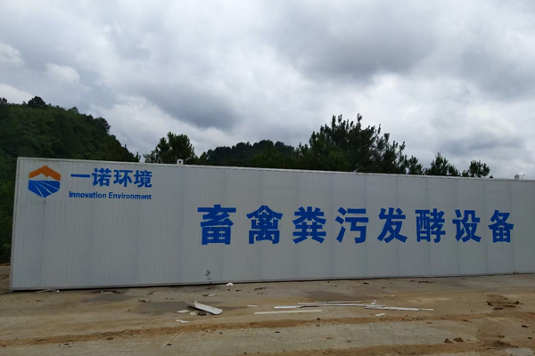 常見畜禽糞污處理方式有哪些？