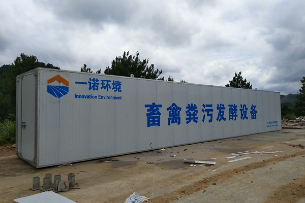 畜禽糞便處理設(shè)備處理要點(diǎn)是什么？